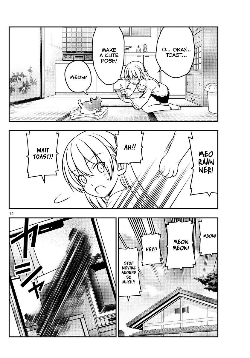Tonikaku Cawaii Chapter 59 - Page 14 in English