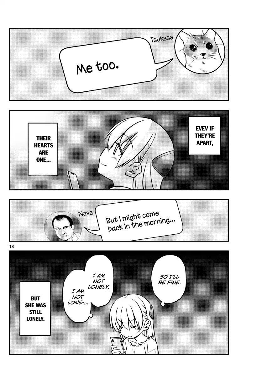 Tonikaku Cawaii Chapter 59 - Page 18 in English