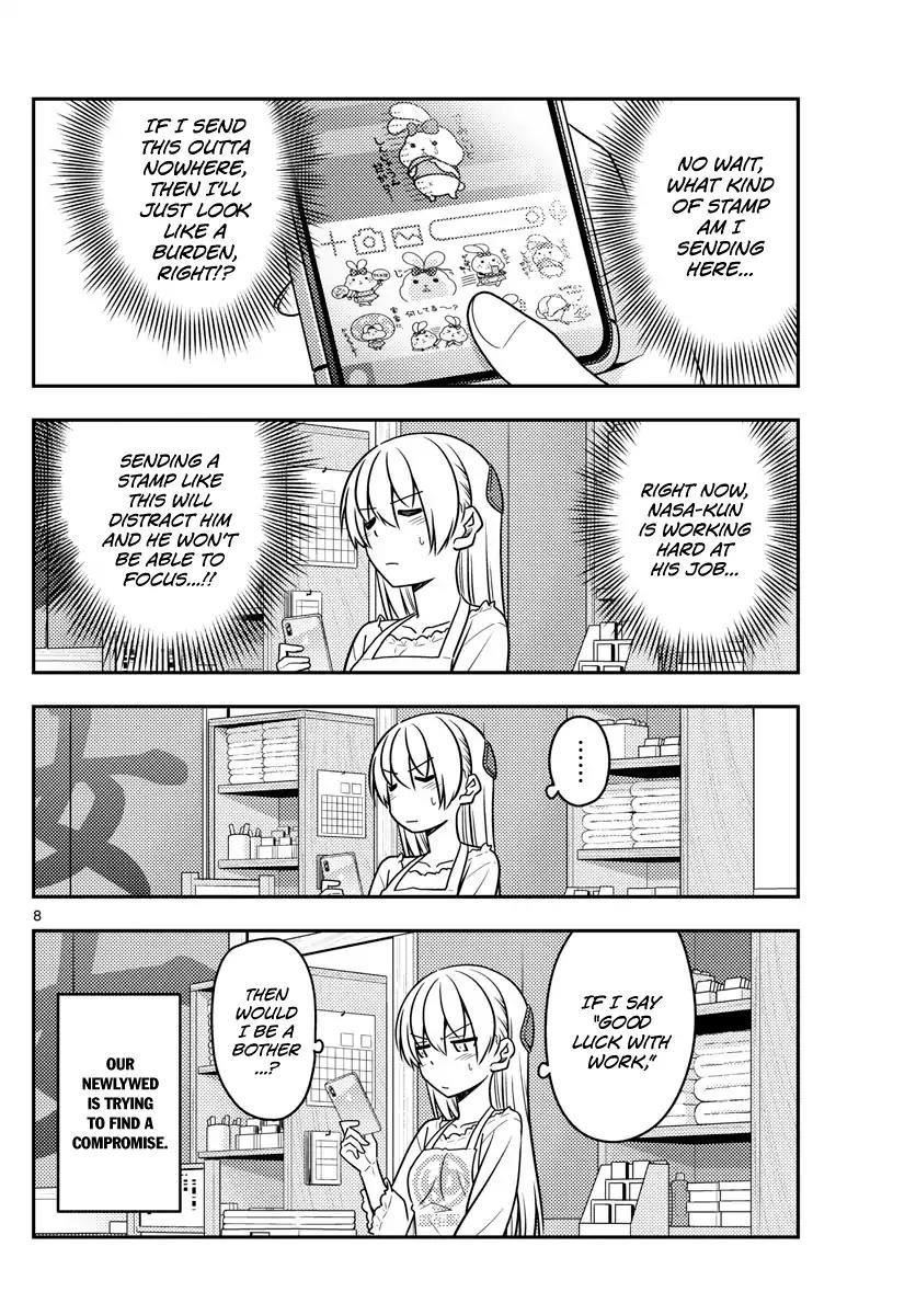 Tonikaku Cawaii Chapter 59 - Page 8 in English