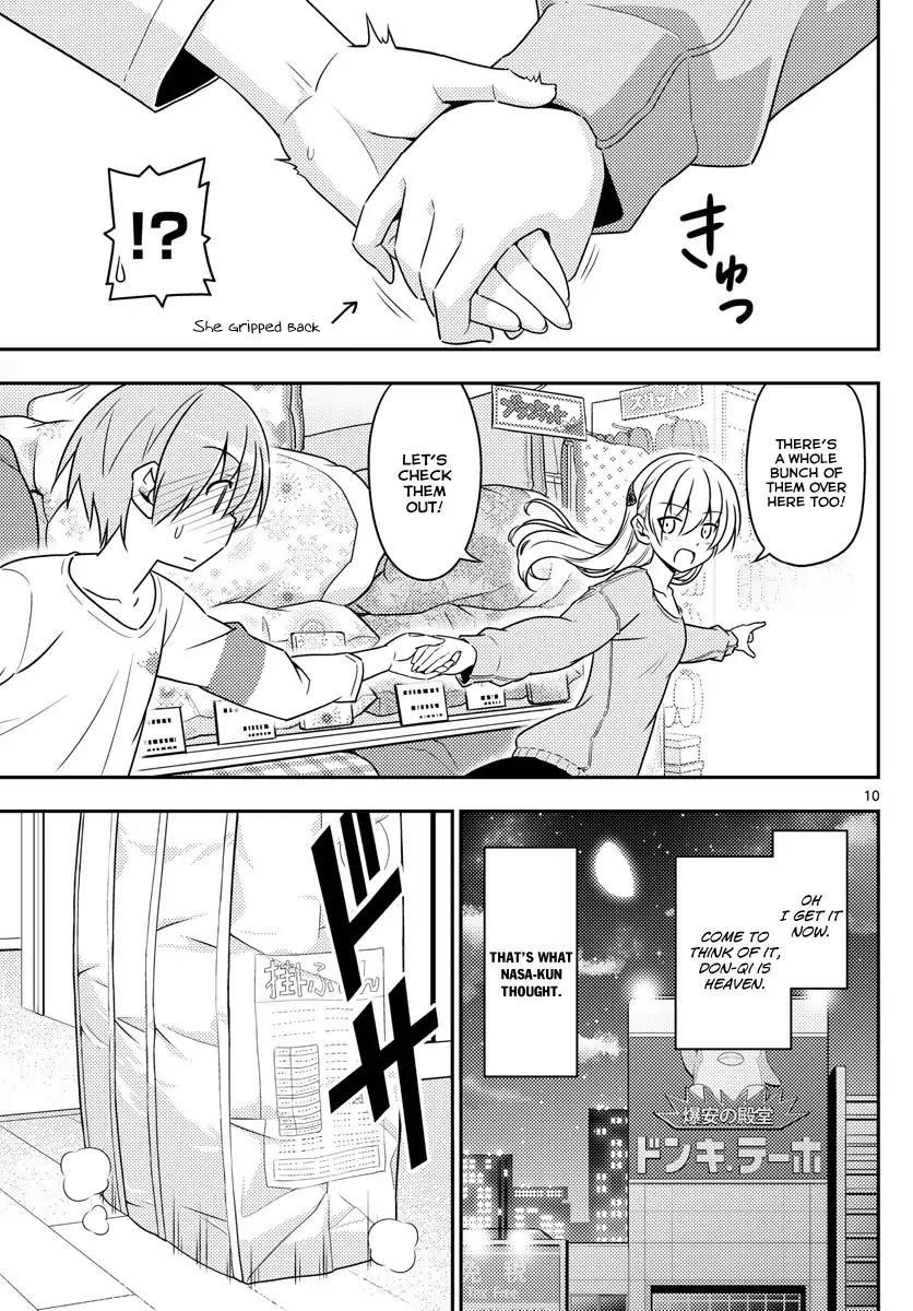Tonikaku Cawaii Chapter 6 - Page 10 in English