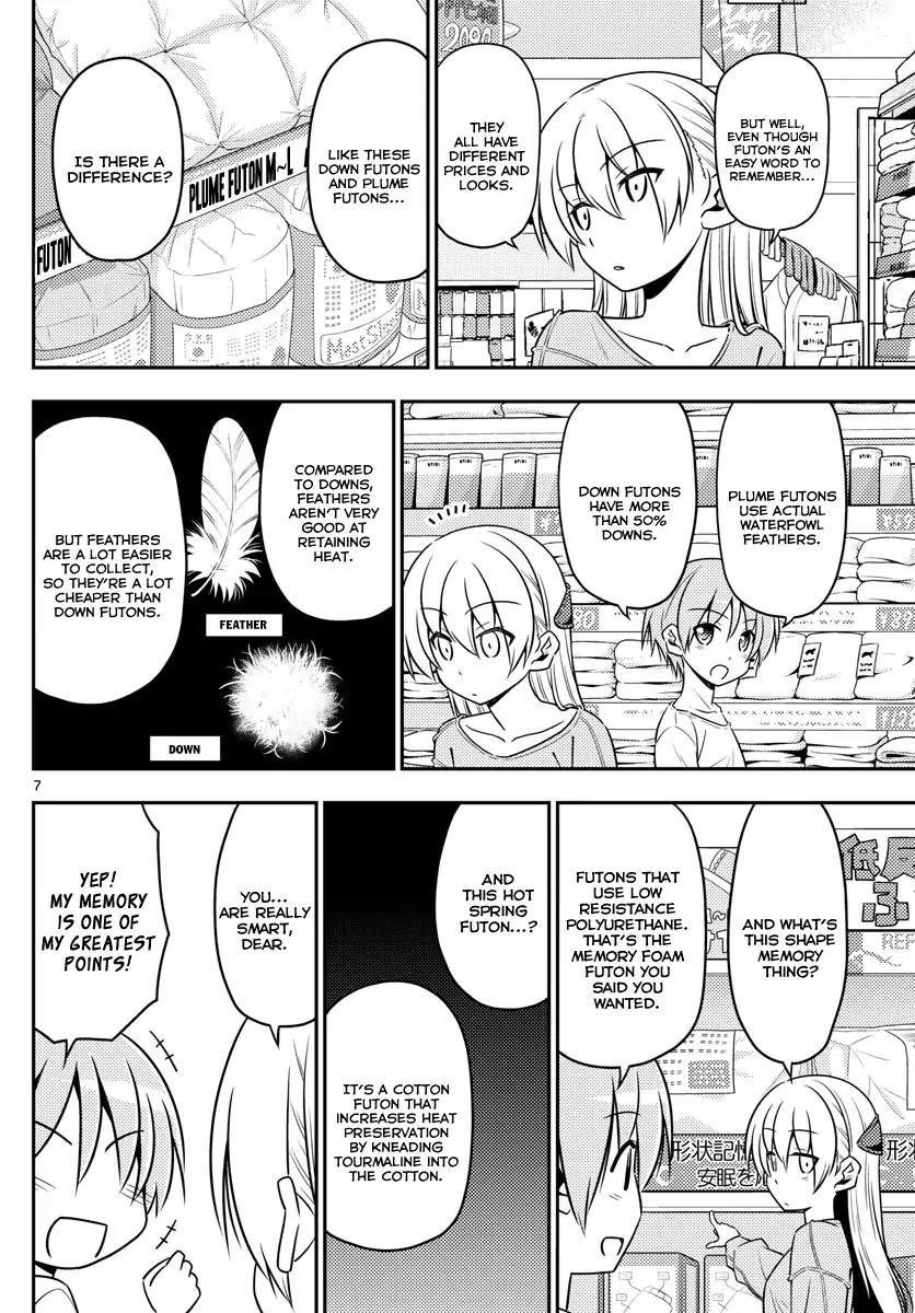 Tonikaku Cawaii Chapter 6 - Page 7 in English