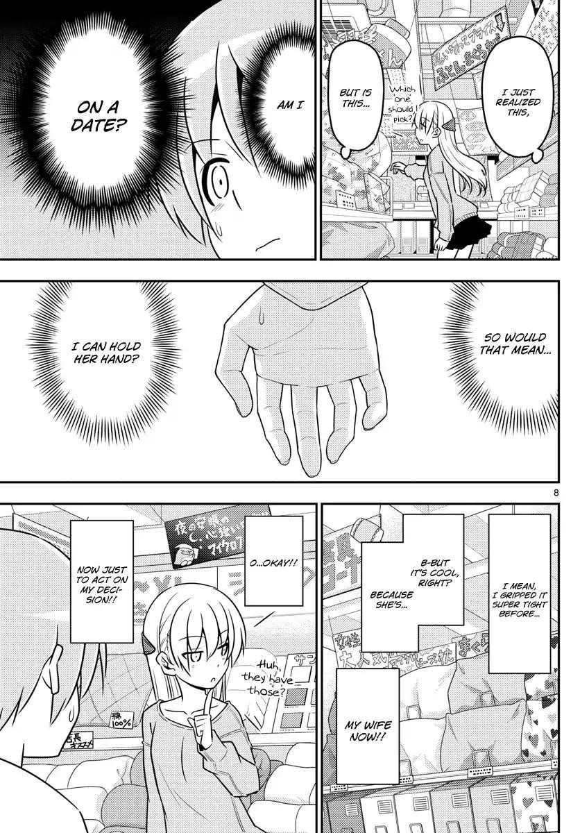Tonikaku Cawaii Chapter 6 - Page 8 in English