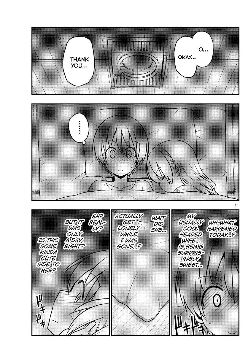 Tonikaku Cawaii Chapter 60 - Page 11 in English