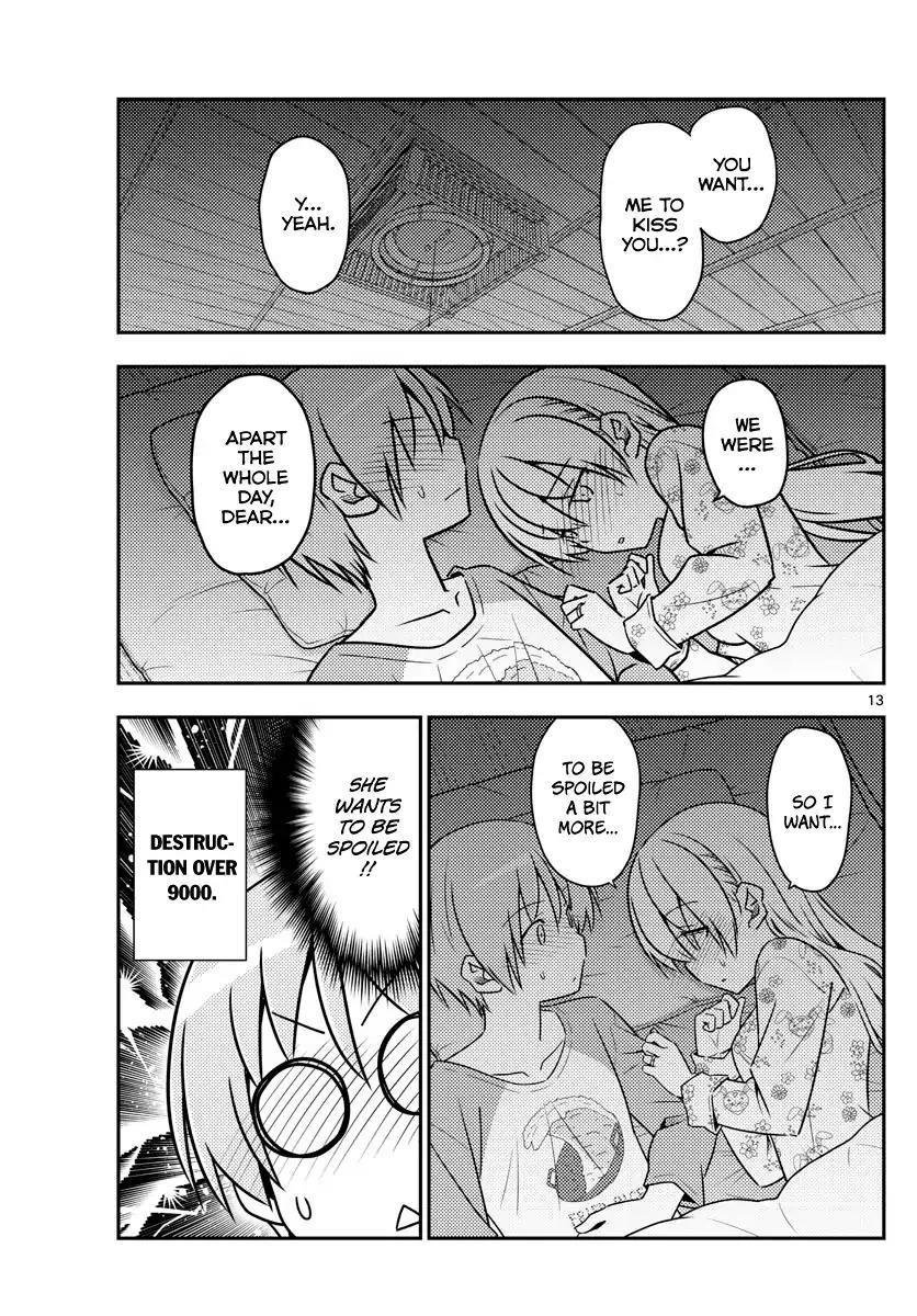 Tonikaku Cawaii Chapter 60 - Page 13 in English
