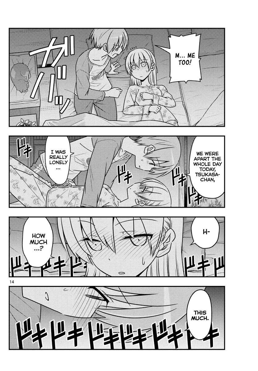 Tonikaku Cawaii Chapter 60 - Page 14 in English