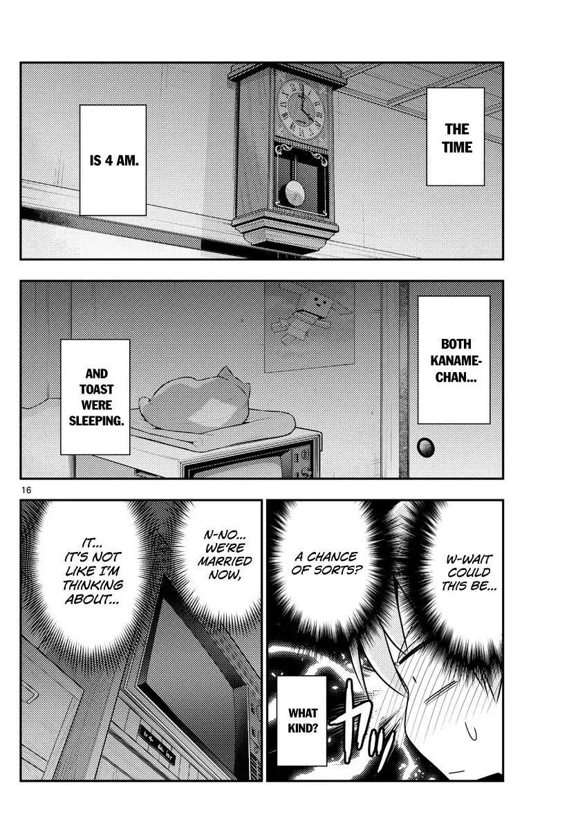 Tonikaku Cawaii Chapter 60 - Page 16 in English