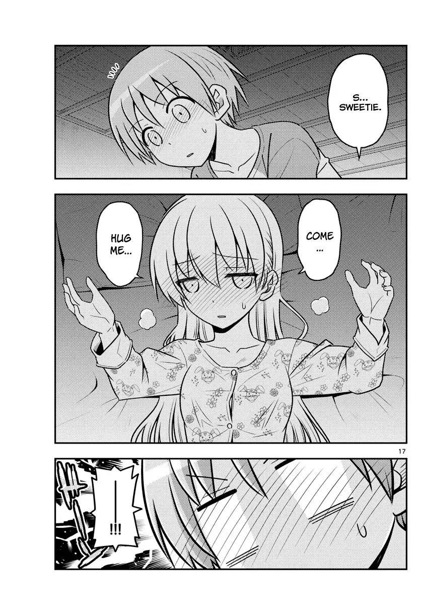 Tonikaku Cawaii Chapter 60 - Page 17 in English
