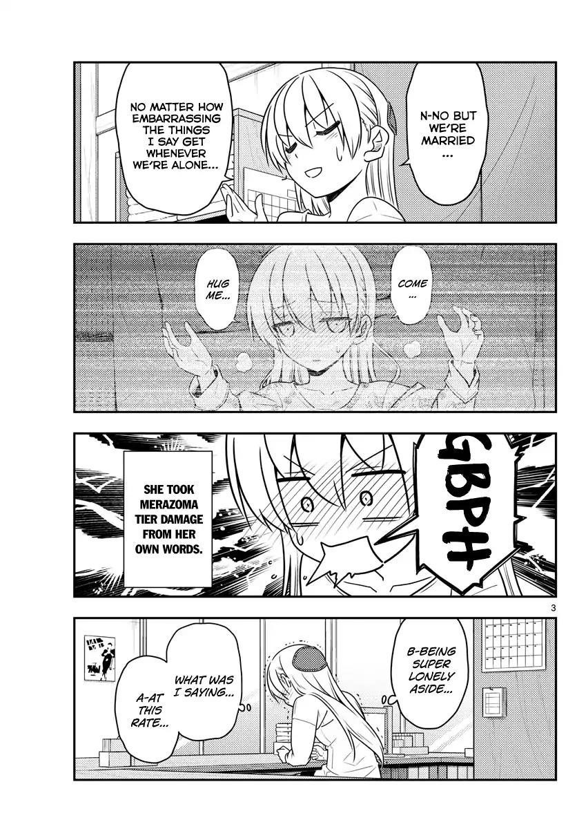 Tonikaku Cawaii Chapter 61 - Page 3 in English
