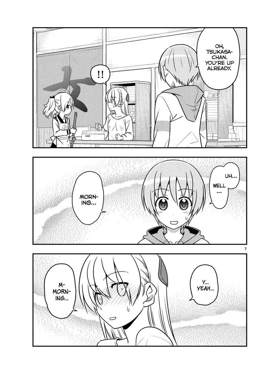 Tonikaku Cawaii Chapter 61 - Page 7 in English