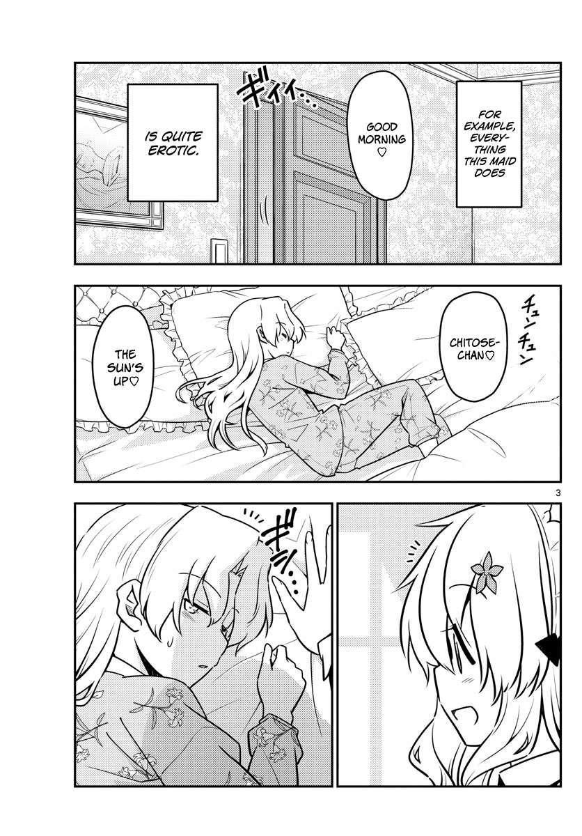 Tonikaku Cawaii Chapter 62 - Page 3 in English