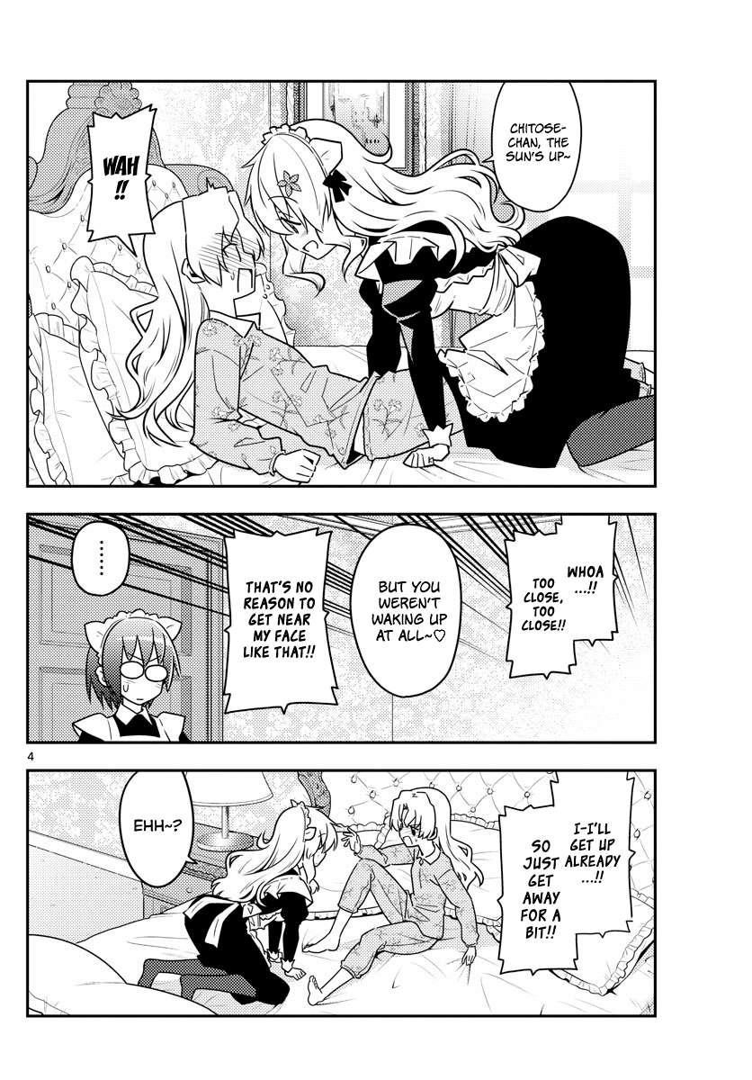 Tonikaku Cawaii Chapter 62 - Page 4 in English