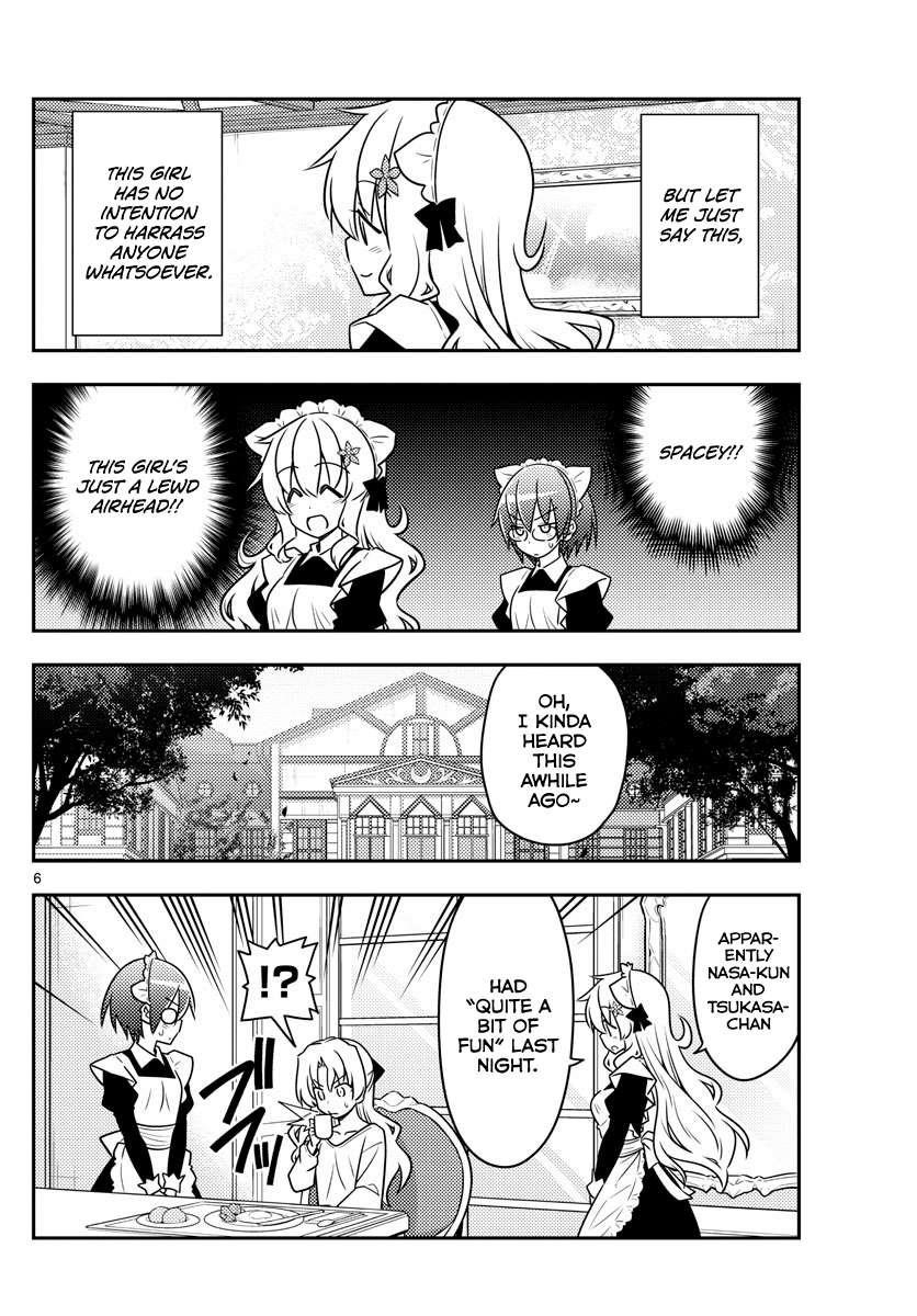 Tonikaku Cawaii Chapter 62 - Page 6 in English
