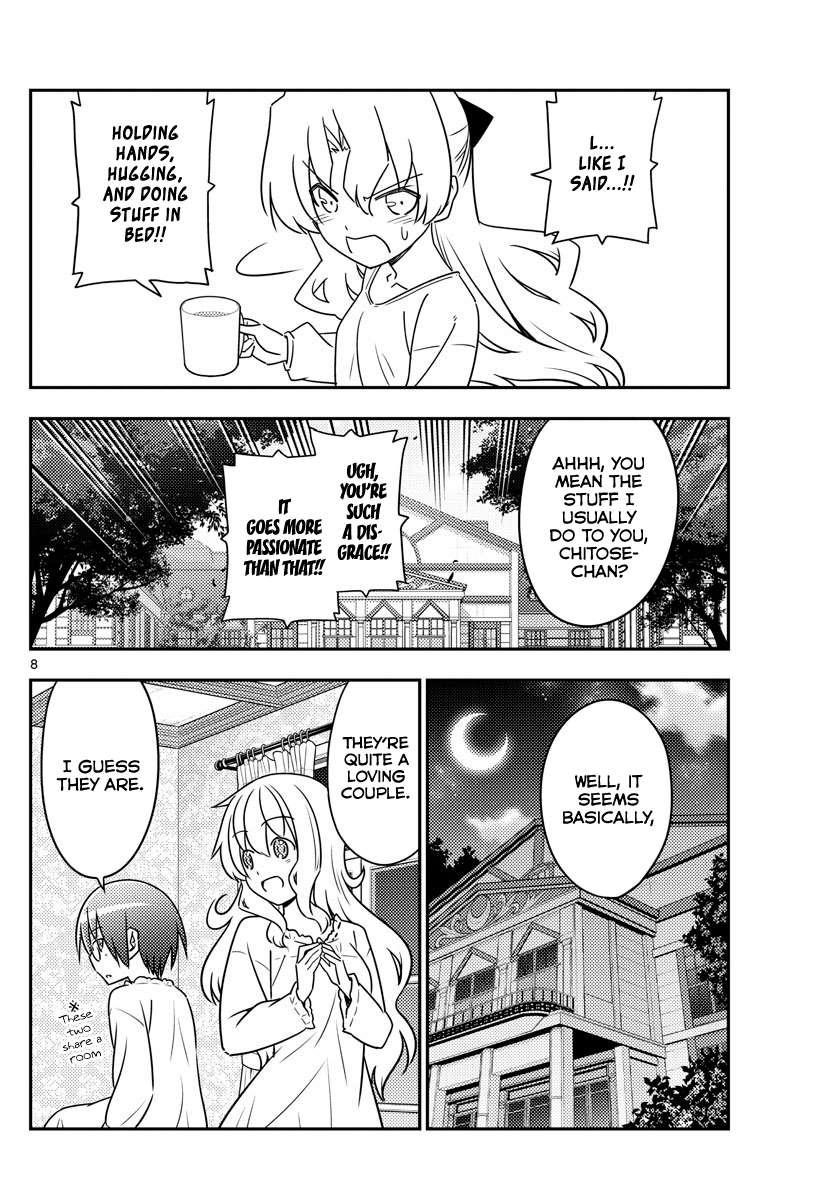 Tonikaku Cawaii Chapter 62 - Page 8 in English