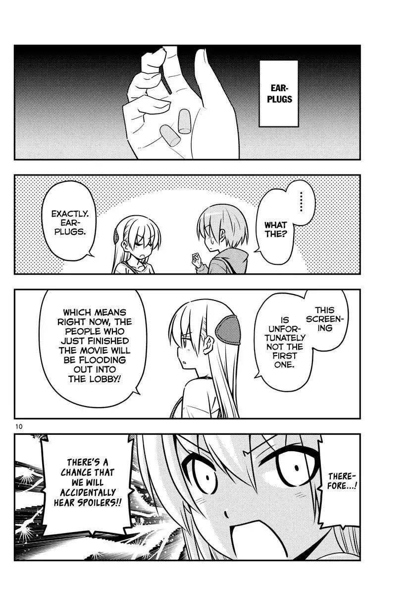 Tonikaku Cawaii Chapter 63 - Page 10 in English