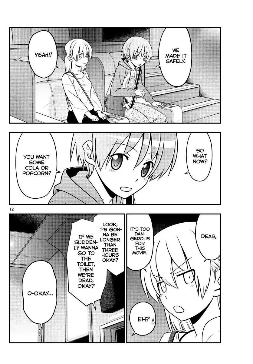 Tonikaku Cawaii Chapter 63 - Page 12 in English