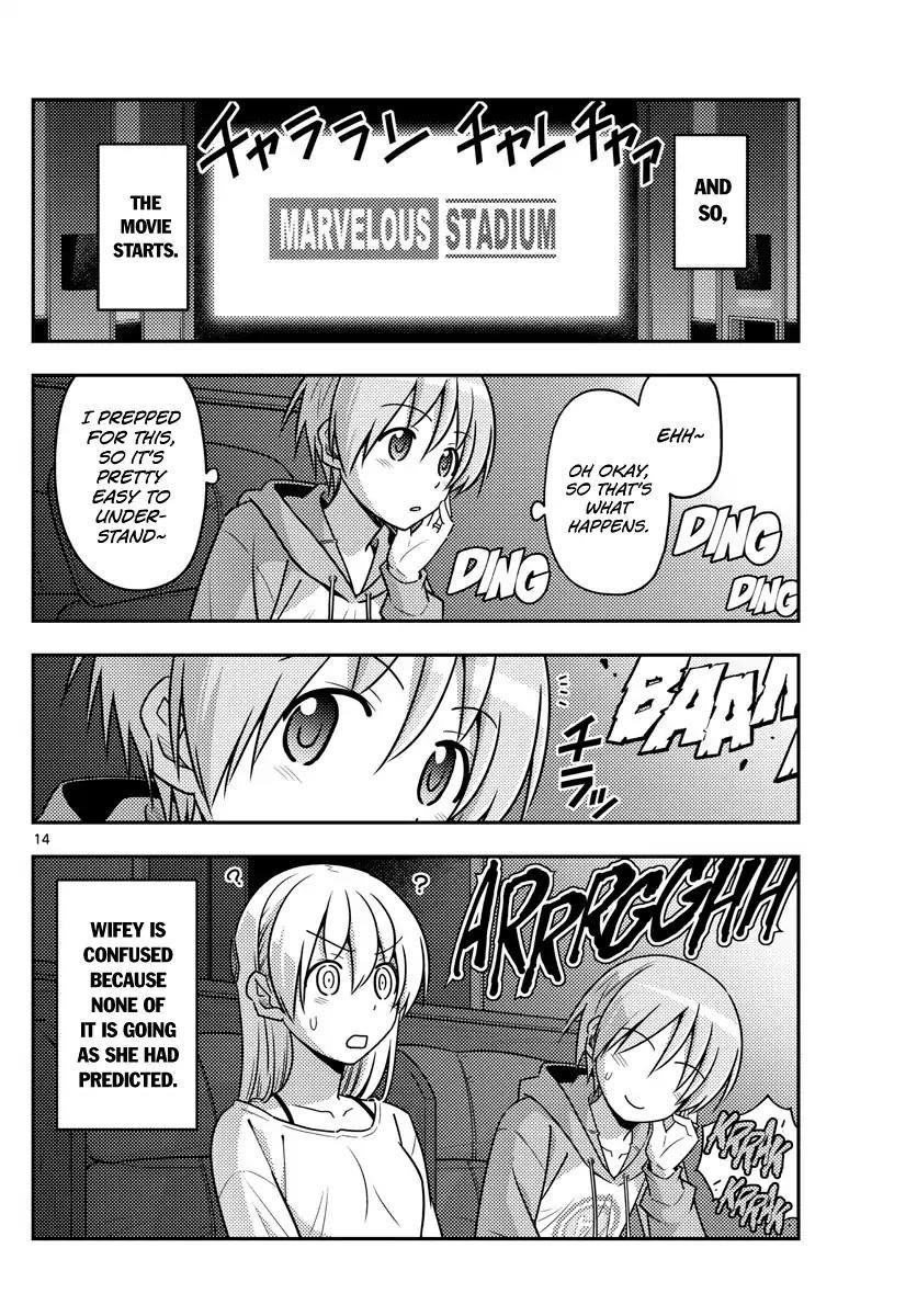 Tonikaku Cawaii Chapter 63 - Page 14 in English