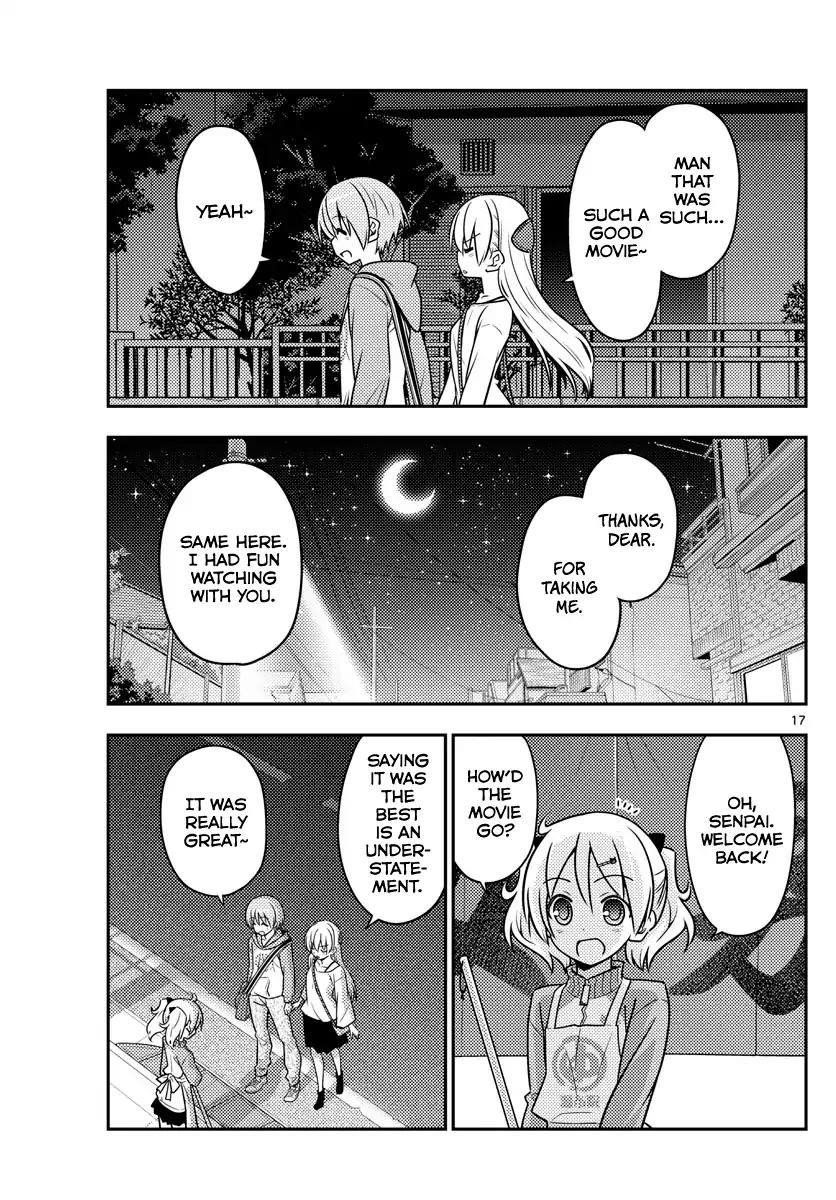 Tonikaku Cawaii Chapter 63 - Page 17 in English
