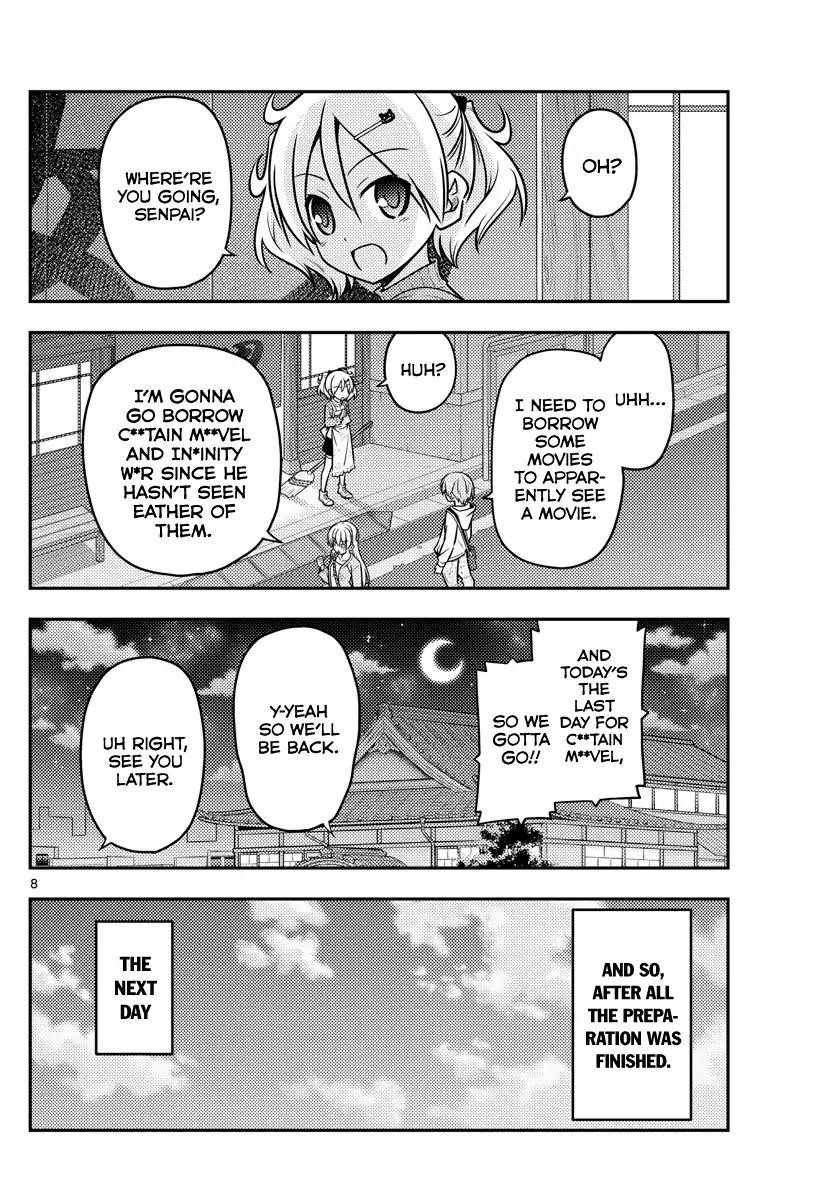 Tonikaku Cawaii Chapter 63 - Page 8 in English