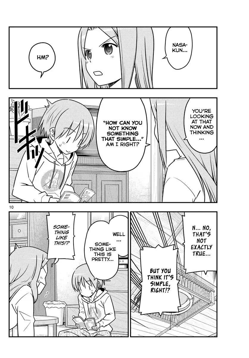 Tonikaku Cawaii Chapter 64 - Page 10 in English
