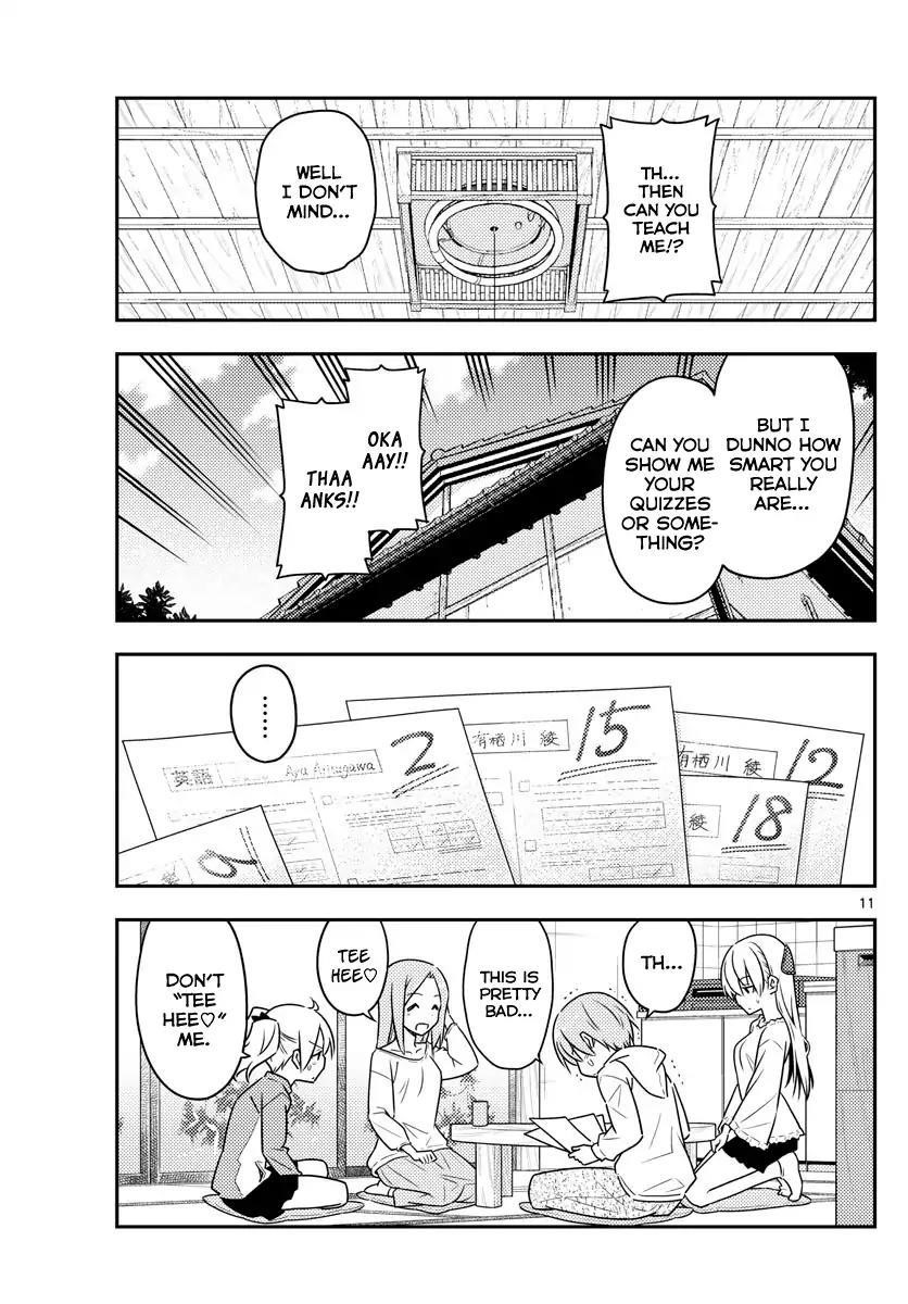 Tonikaku Cawaii Chapter 64 - Page 11 in English