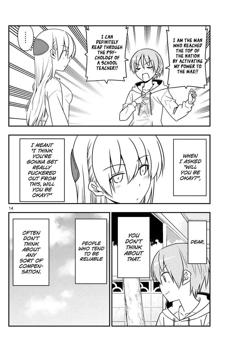 Tonikaku Cawaii Chapter 64 - Page 14 in English