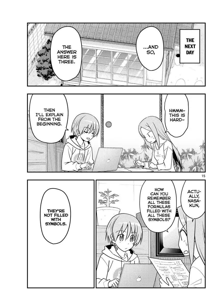 Tonikaku Cawaii Chapter 64 - Page 15 in English