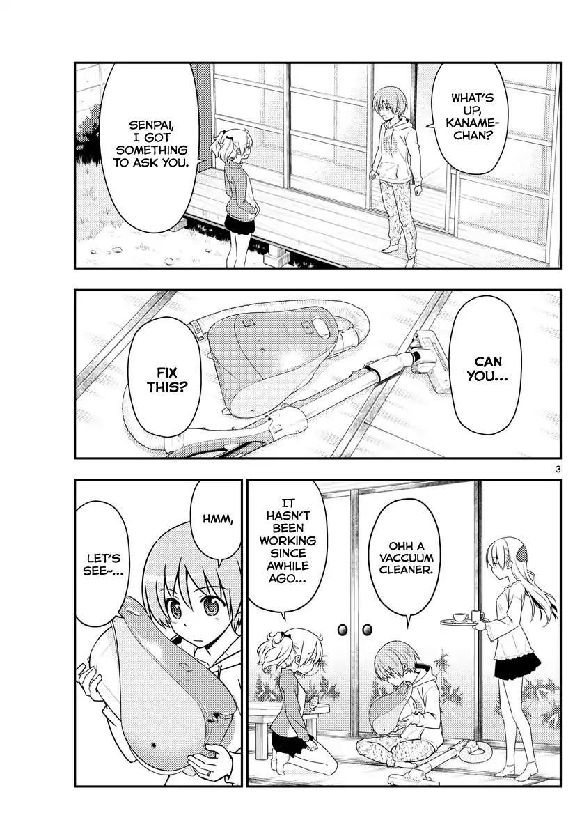 Tonikaku Cawaii Chapter 64 - Page 3 in English