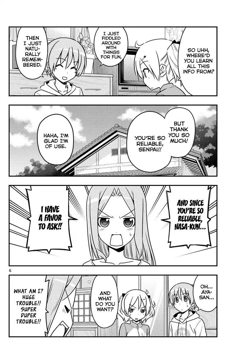 Tonikaku Cawaii Chapter 64 - Page 6 in English