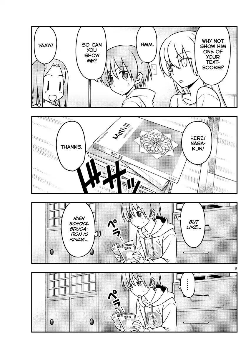 Tonikaku Cawaii Chapter 64 - Page 9 in English