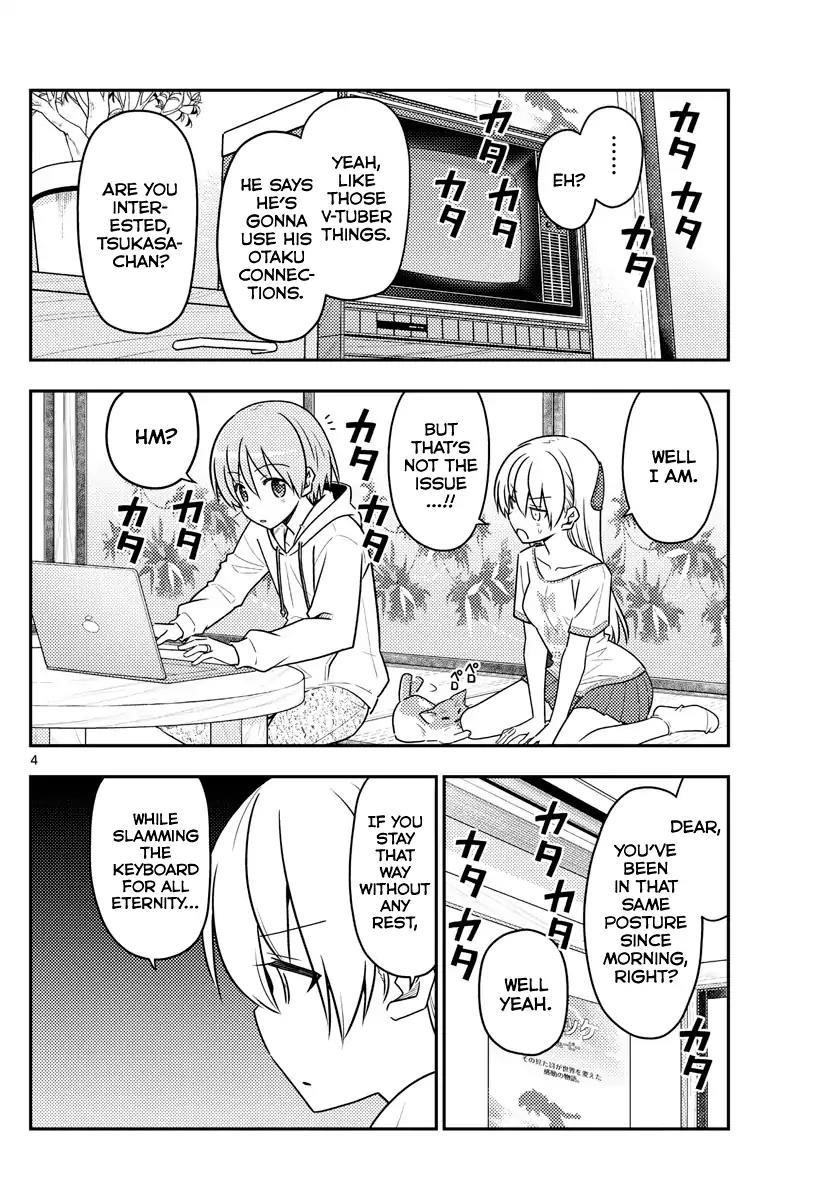 Tonikaku Cawaii Chapter 65 - Page 4 in English