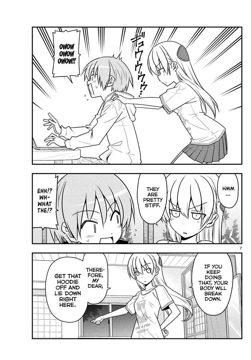 Tonikaku Cawaii Chapter 65 - Page 7 in English