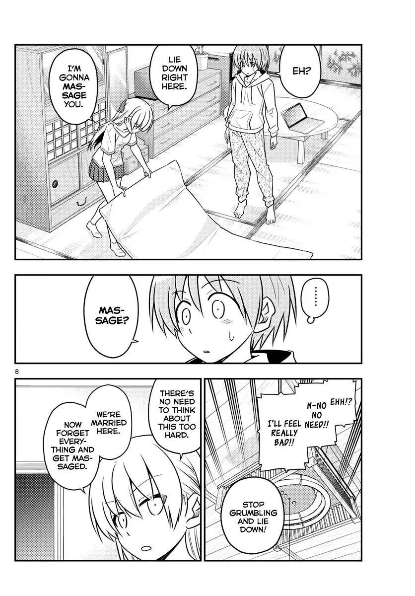 Tonikaku Cawaii Chapter 65 - Page 8 in English