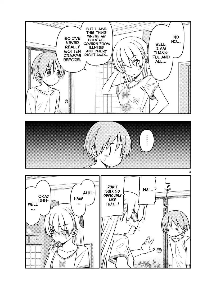 Tonikaku Cawaii Chapter 66 - Page 3 in English