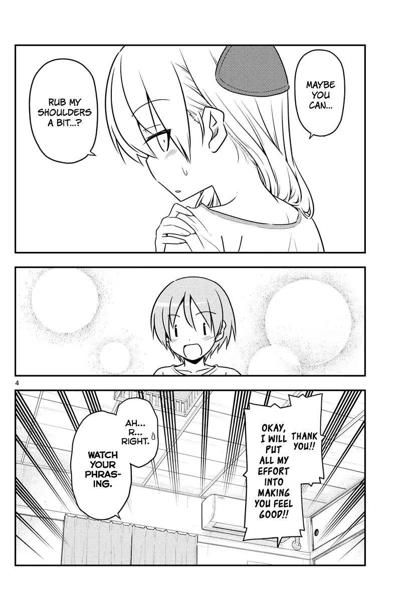 Tonikaku Cawaii Chapter 66 - Page 4 in English