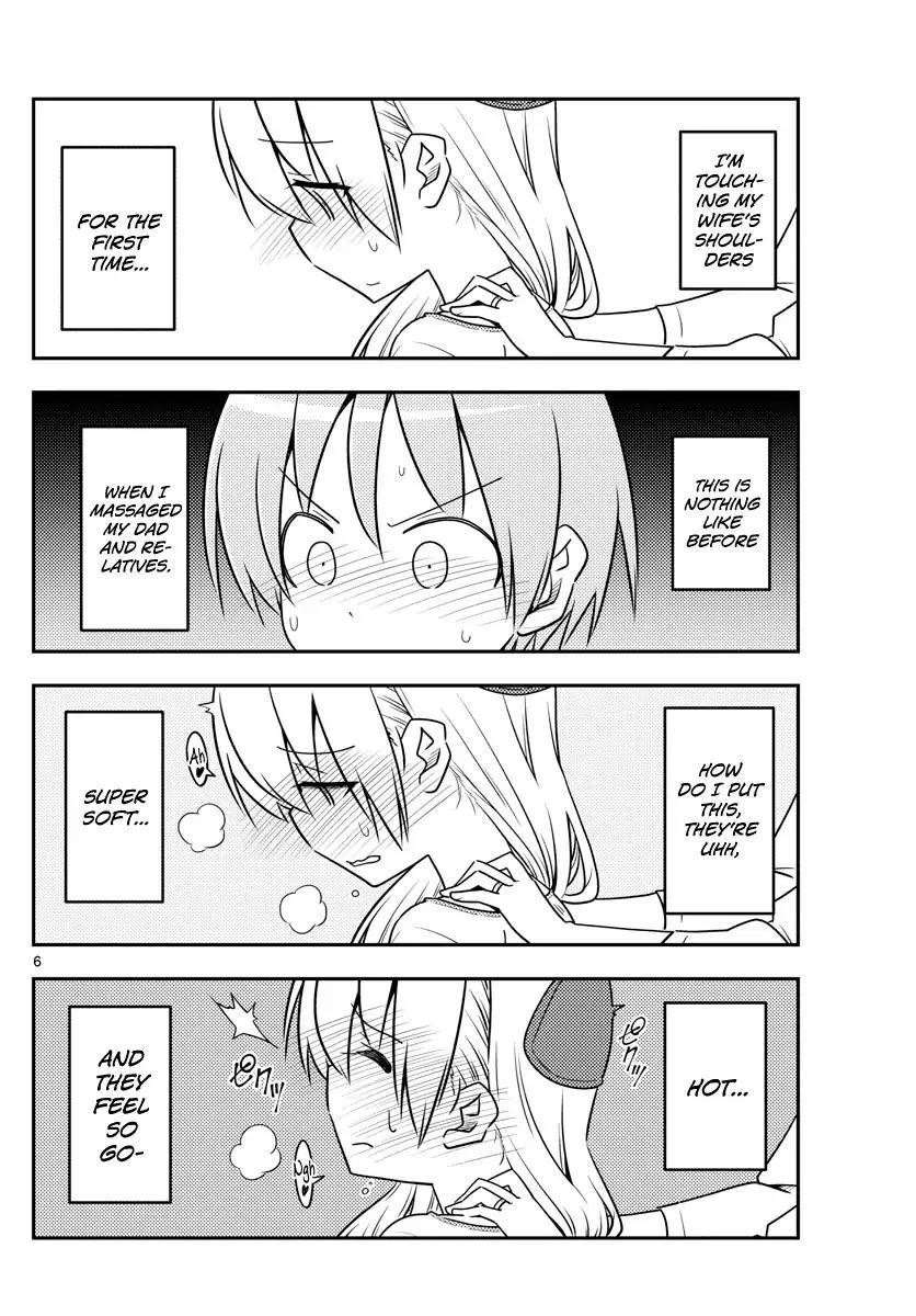 Tonikaku Cawaii Chapter 66 - Page 6 in English