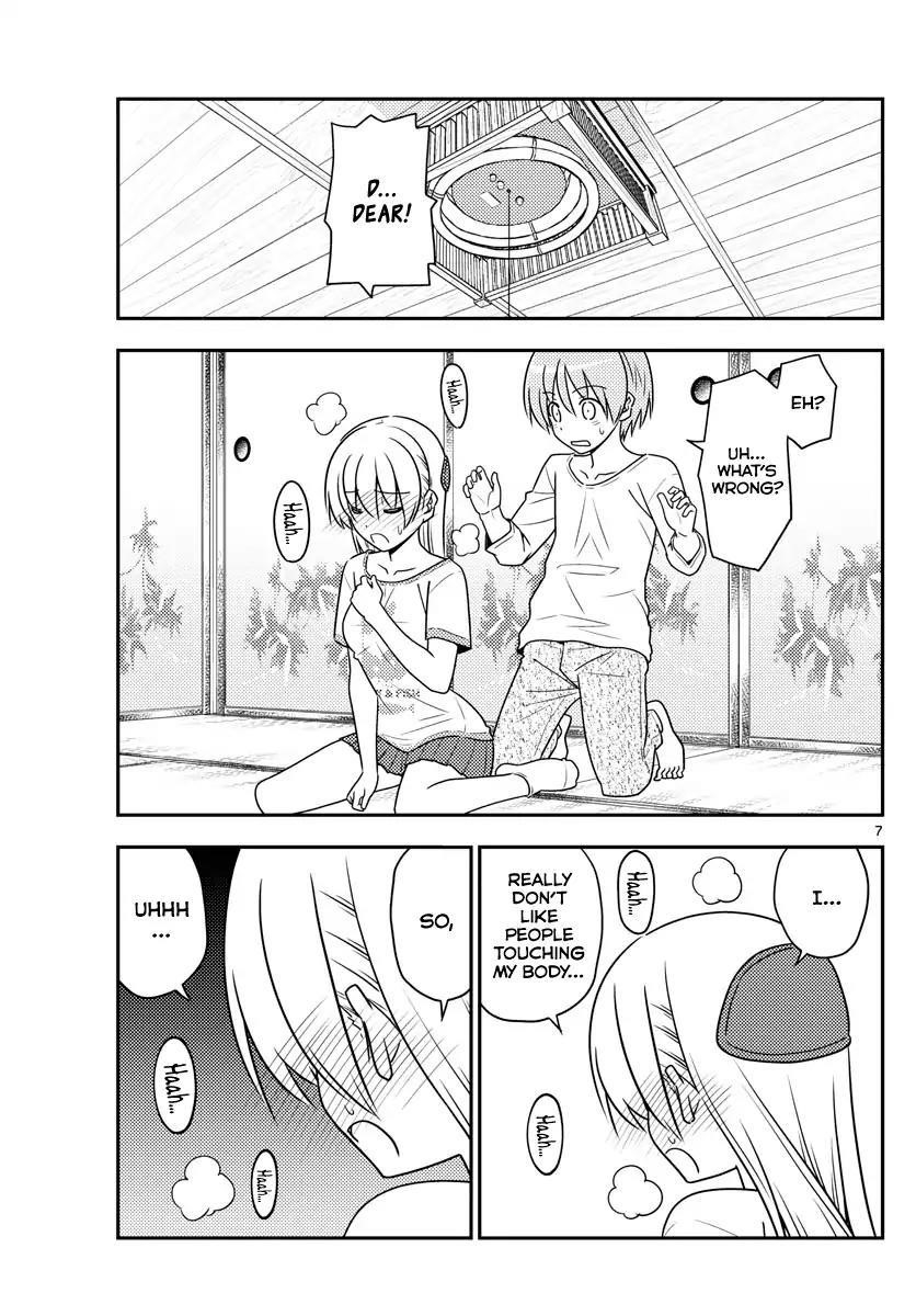 Tonikaku Cawaii Chapter 66 - Page 7 in English