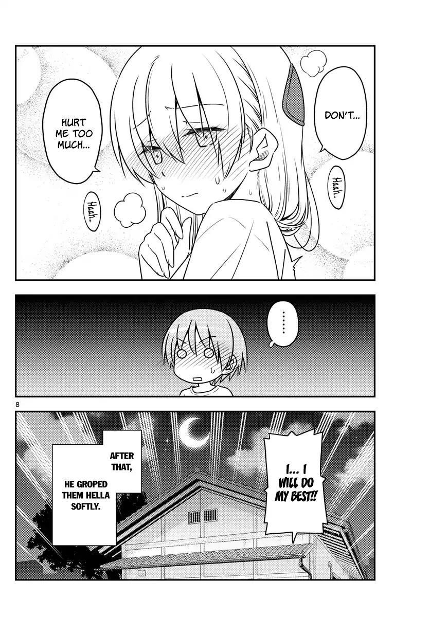 Tonikaku Cawaii Chapter 66 - Page 8 in English