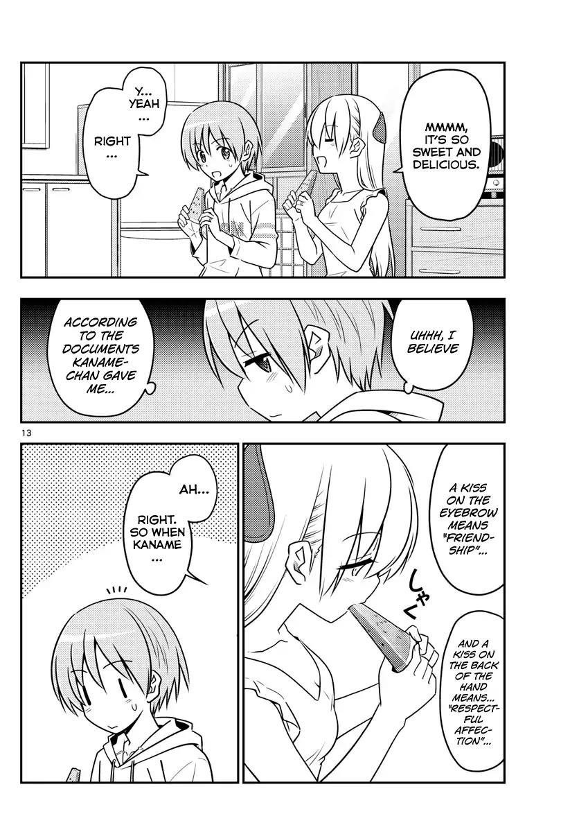 Tonikaku Cawaii Chapter 67 - Page 13 in English