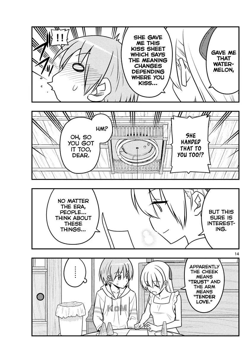 Tonikaku Cawaii Chapter 67 - Page 14 in English