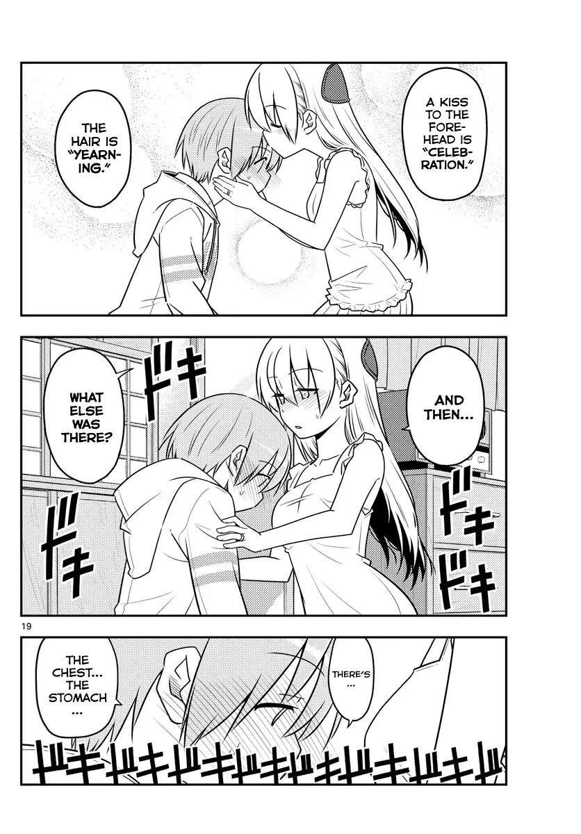 Tonikaku Cawaii Chapter 67 - Page 19 in English