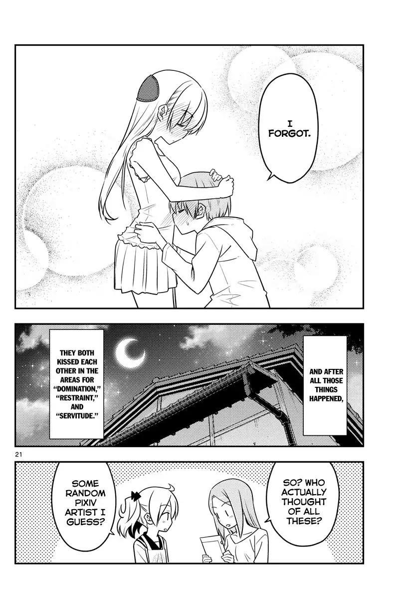 Tonikaku Cawaii Chapter 67 - Page 21 in English