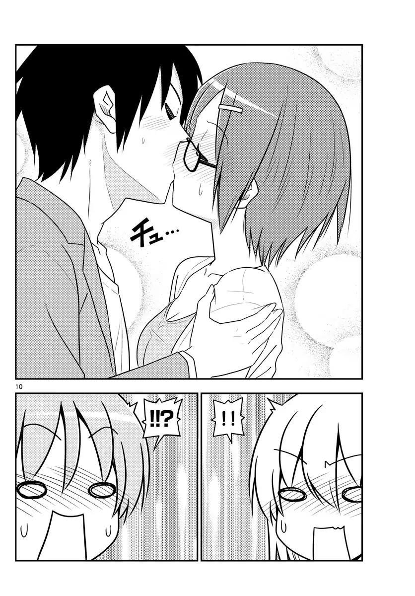 Tonikaku Cawaii Chapter 68 - Page 10 in English