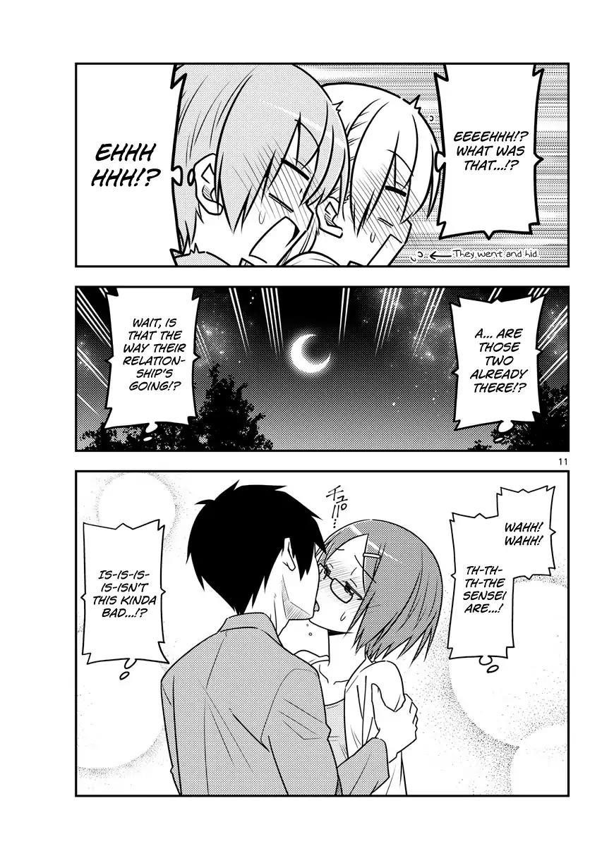 Tonikaku Cawaii Chapter 68 - Page 11 in English