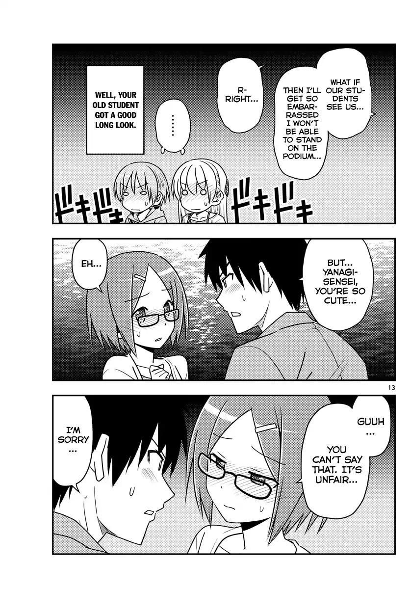 Tonikaku Cawaii Chapter 68 - Page 13 in English