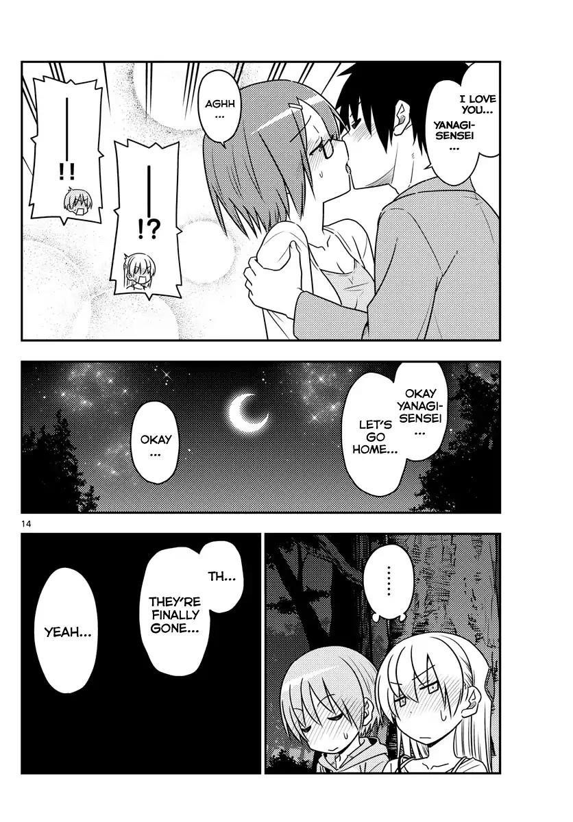 Tonikaku Cawaii Chapter 68 - Page 14 in English
