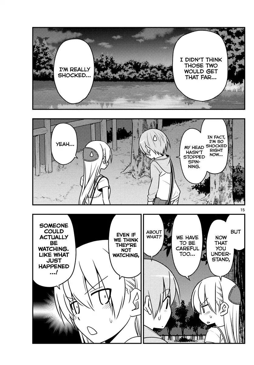 Tonikaku Cawaii Chapter 68 - Page 15 in English