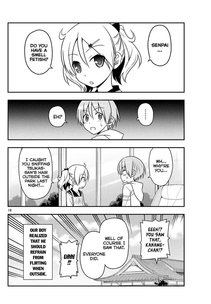 Tonikaku Cawaii Chapter 68 - Page 18 in English