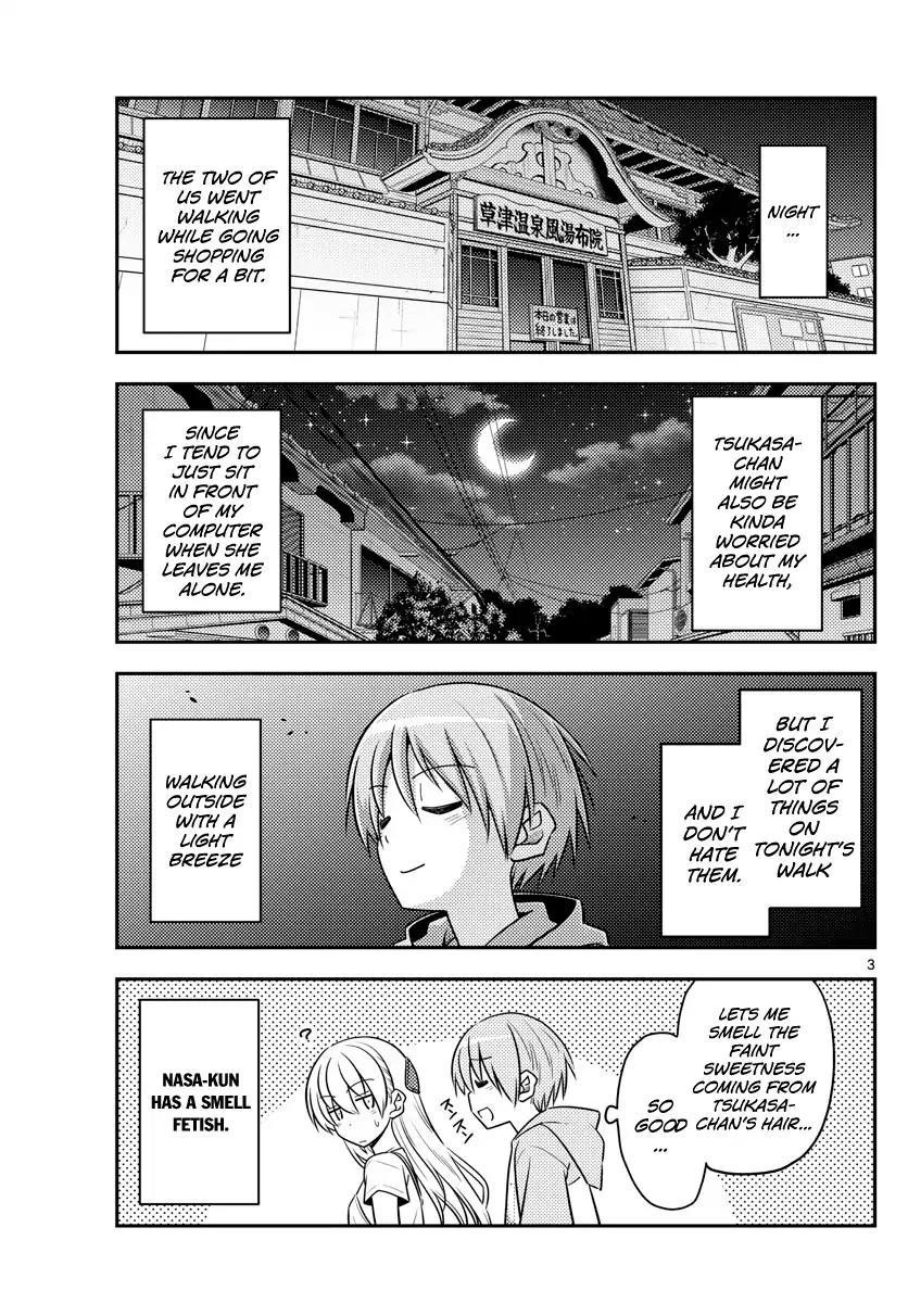 Tonikaku Cawaii Chapter 68 - Page 3 in English