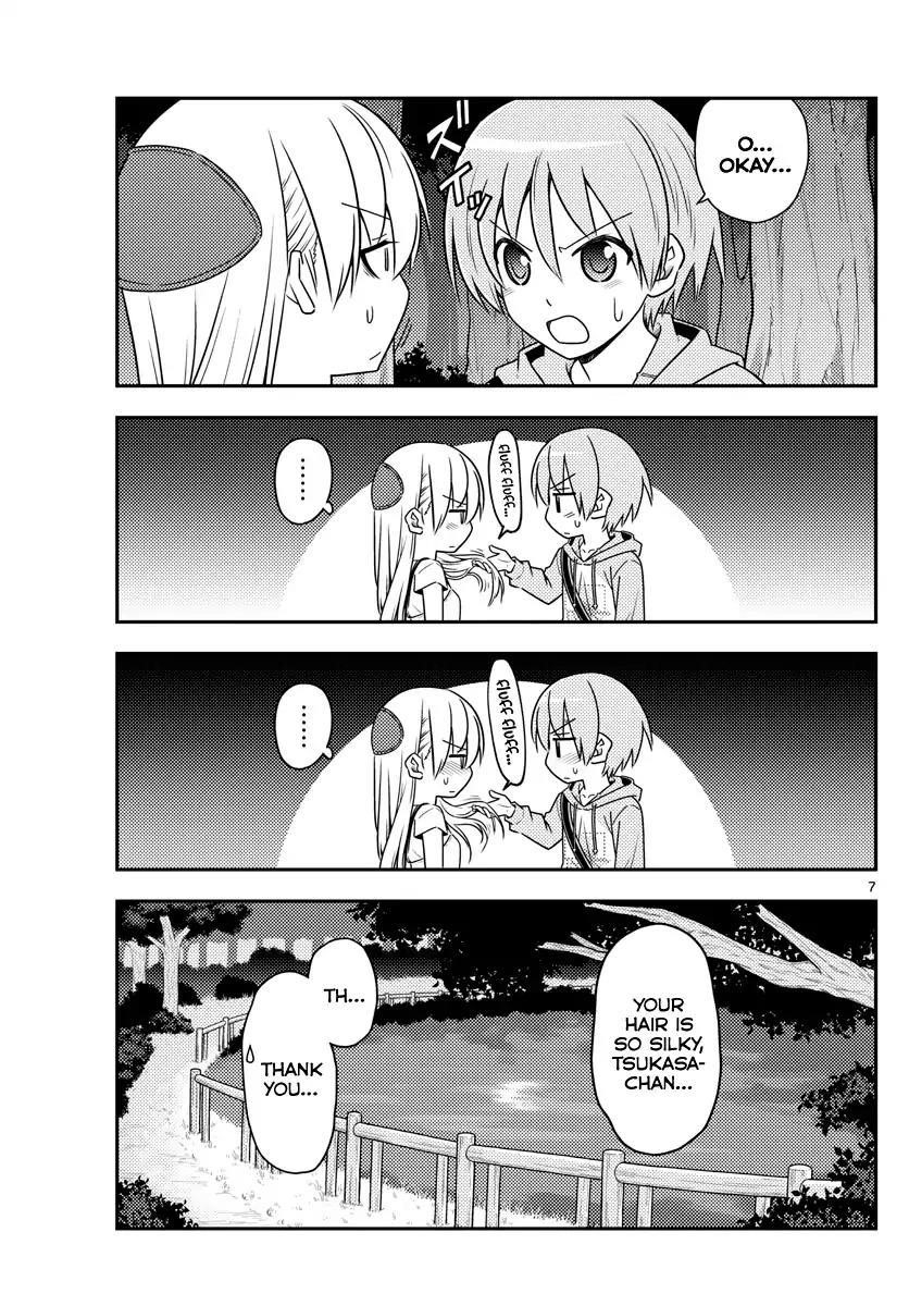 Tonikaku Cawaii Chapter 68 - Page 7 in English