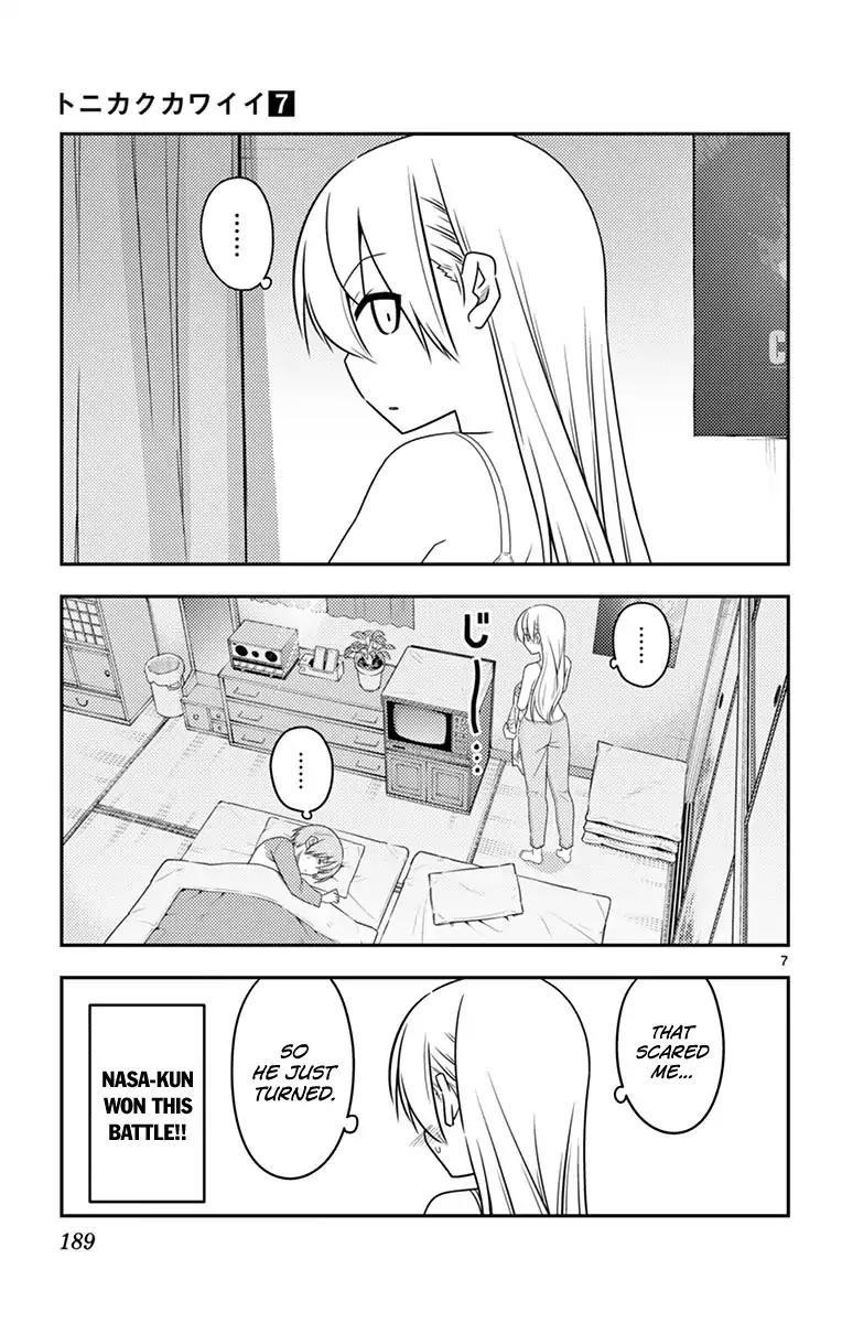 Tonikaku Cawaii Chapter 69.5 - Page 15 in English